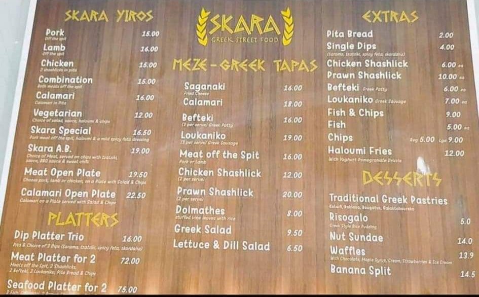 Skara Greek Street Food photo 3