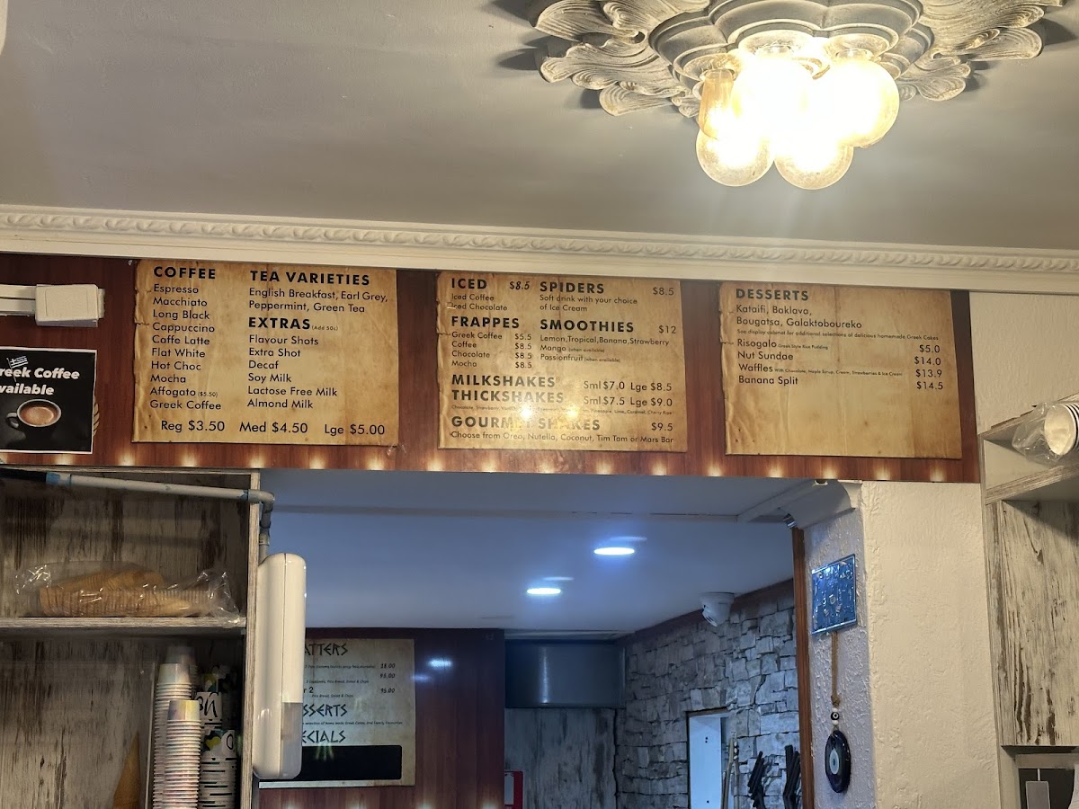 Skara Greek Street Food photo 4