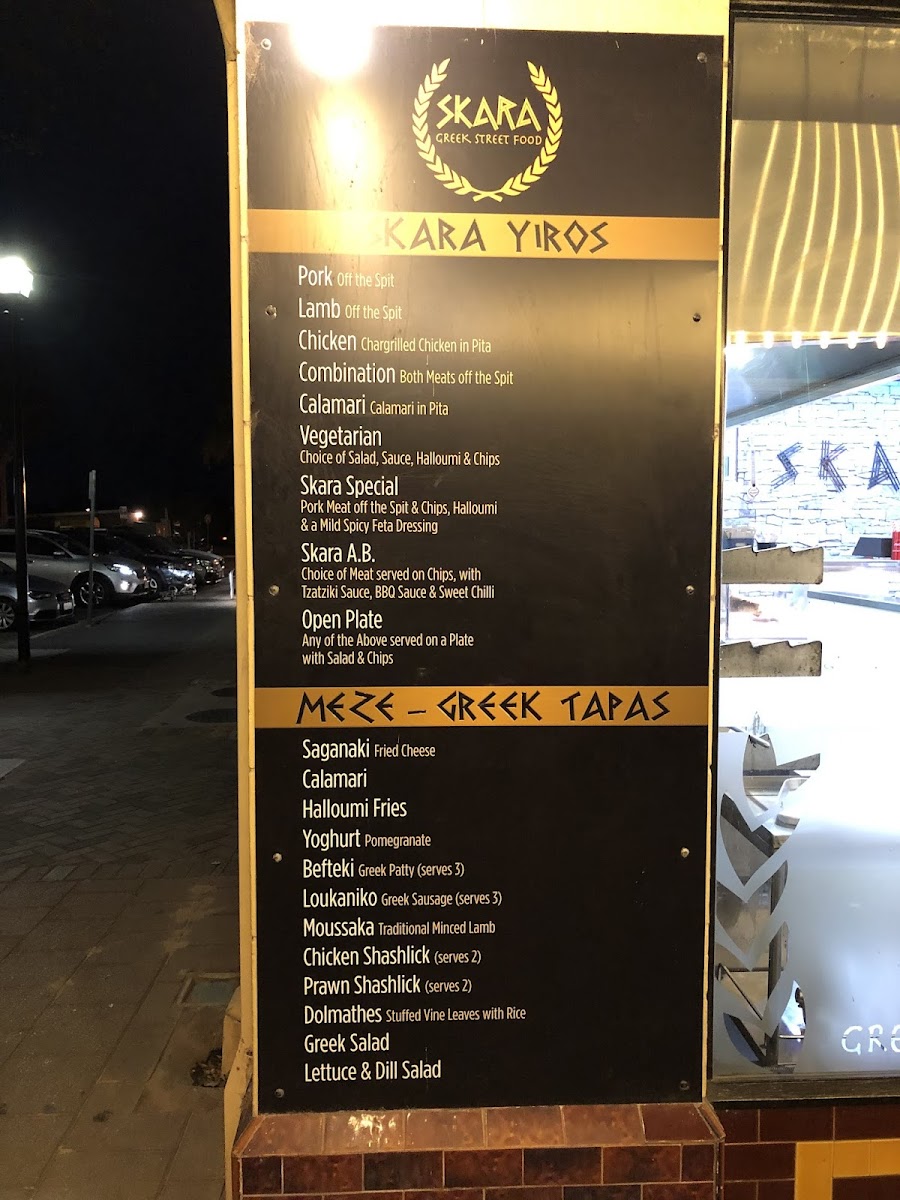 Skara Greek Street Food photo 9
